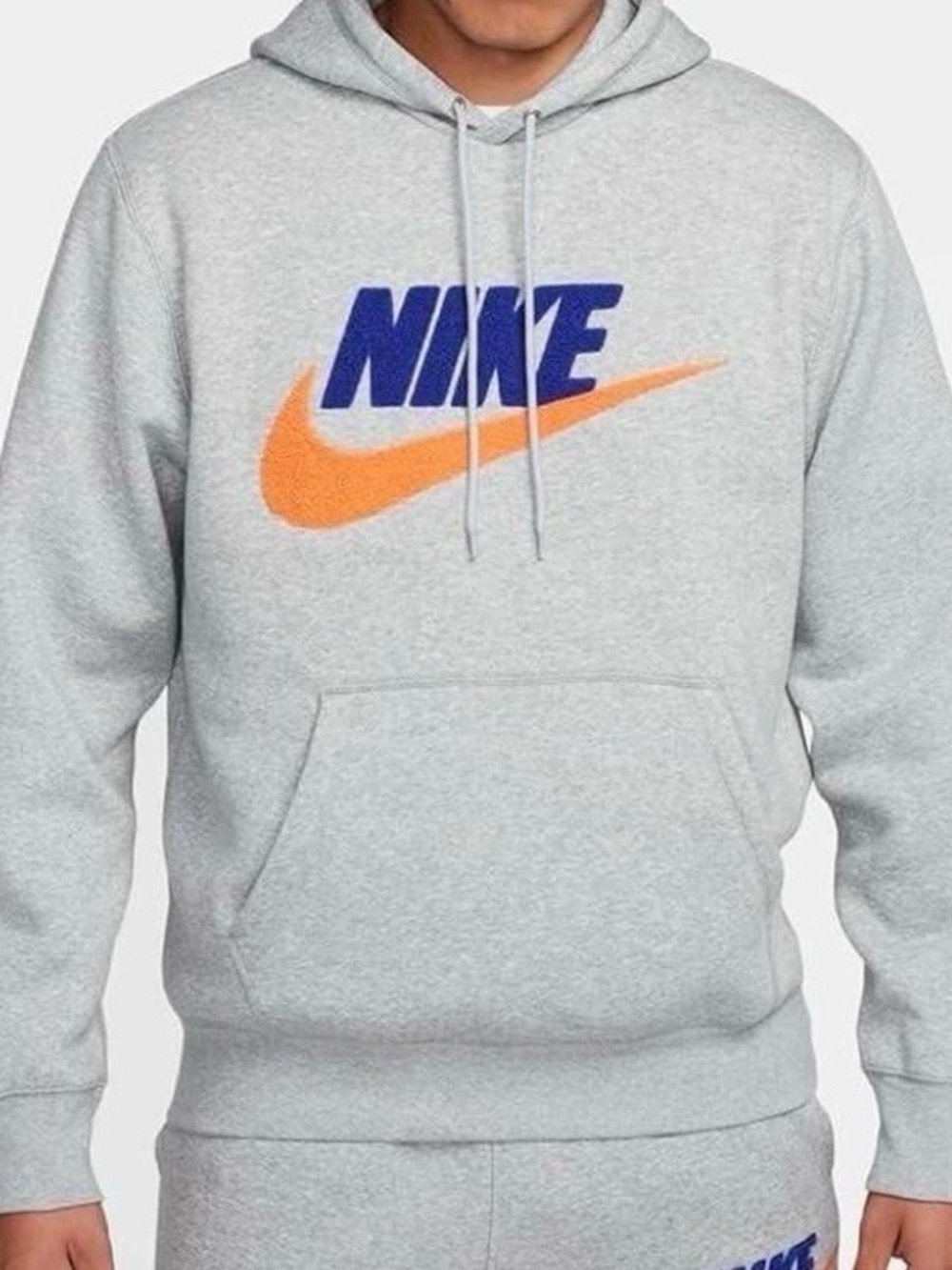 Nike Light Gray Hoodie with Blue Logo and Orange Swoosh